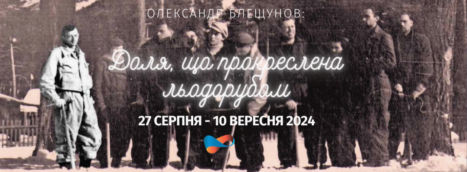 image for slide
