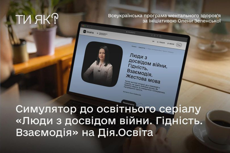image for slide