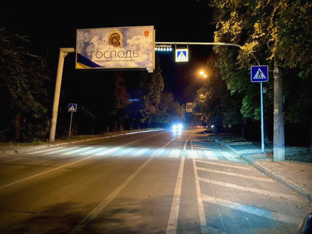 image for slide