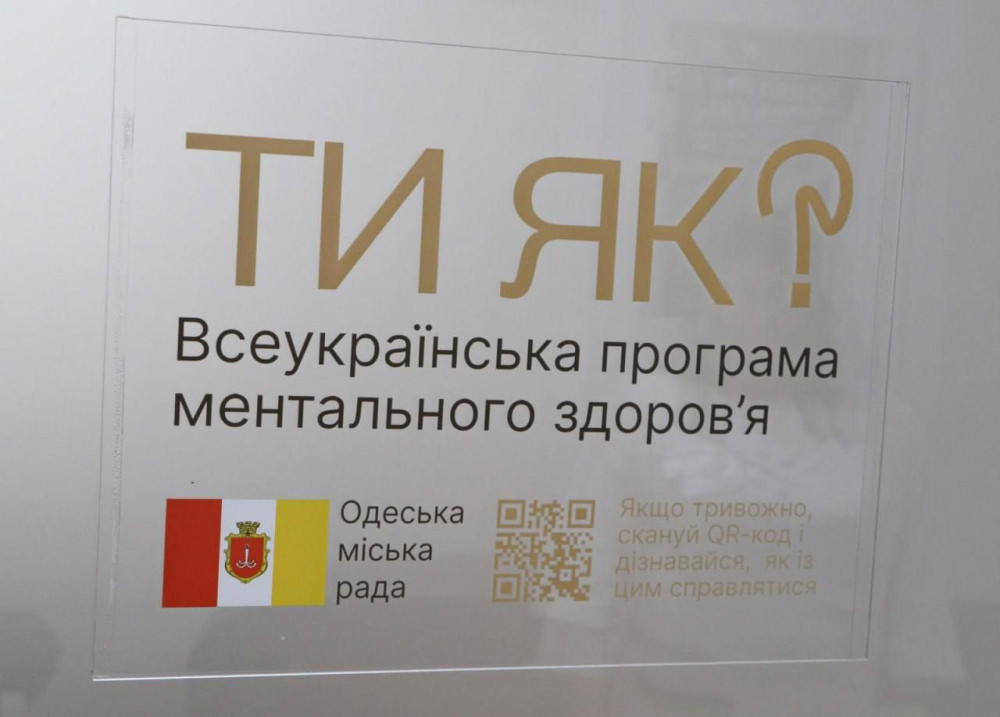 image for slide