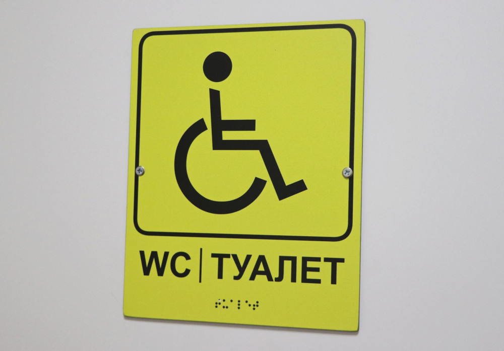 image for slide
