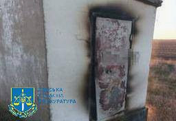 image for slide