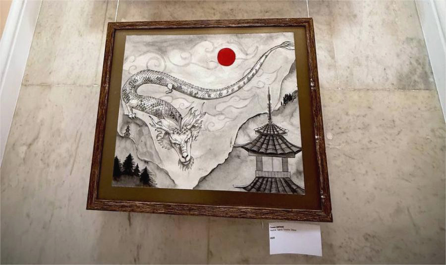 image for slide
