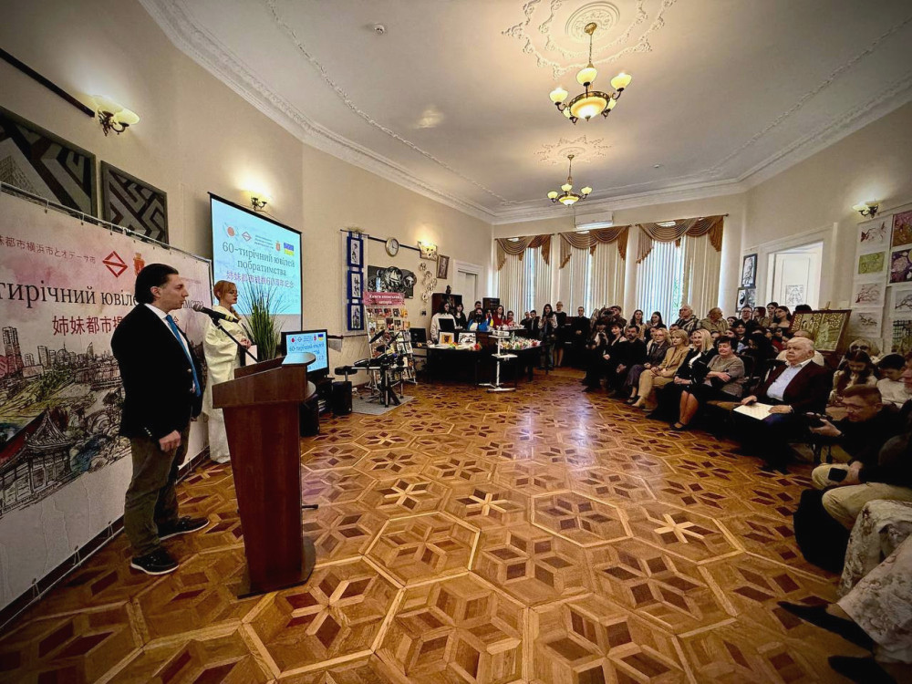 image for slide