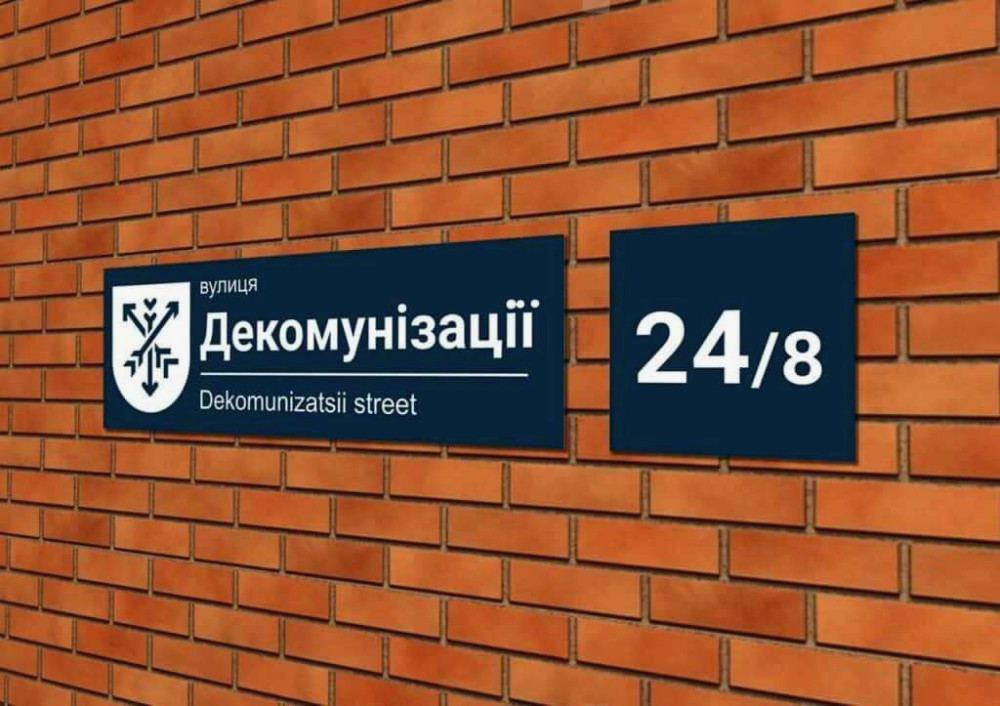 image for slide