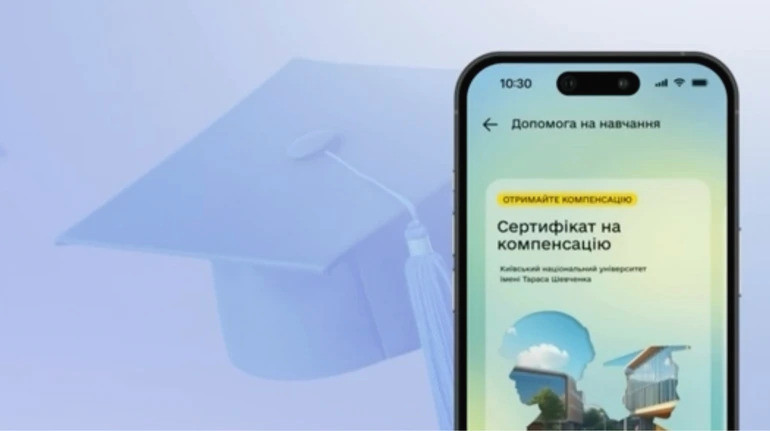 image for slide