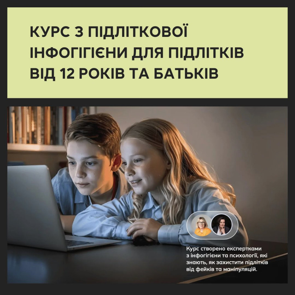 image for slide