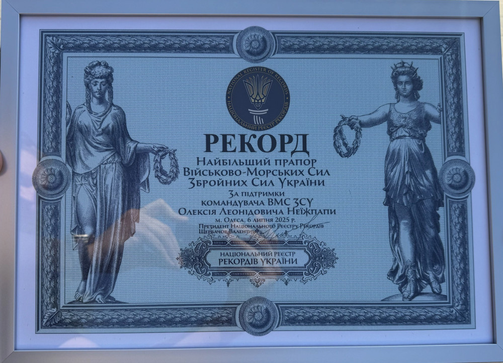 image for slide