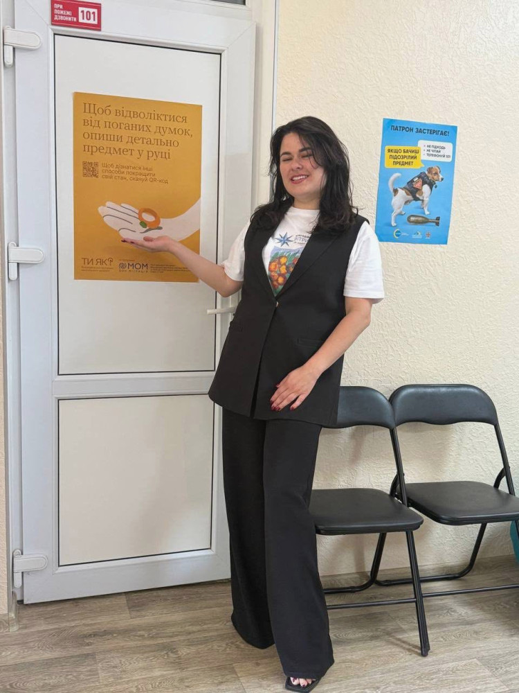 image for slide