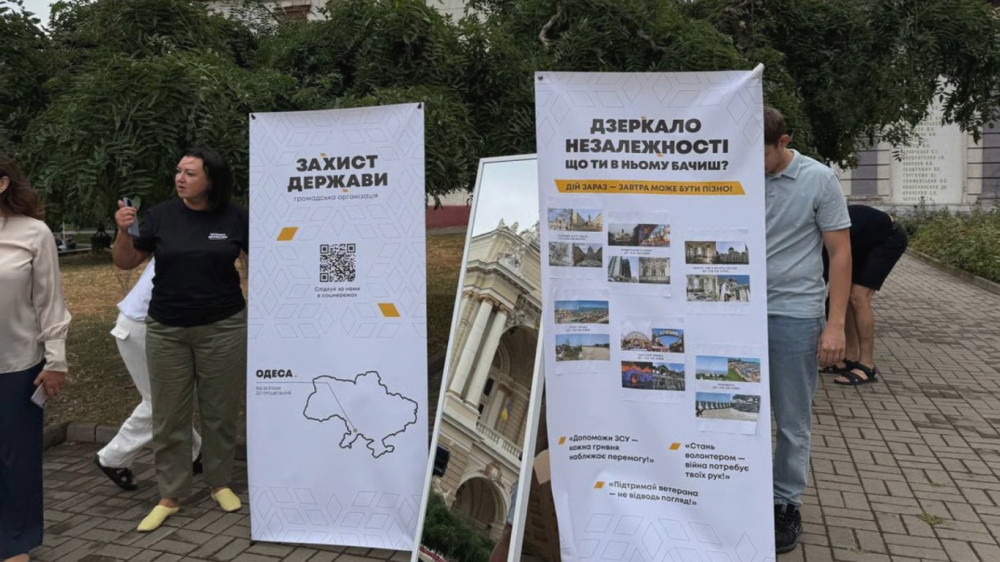 image for slide