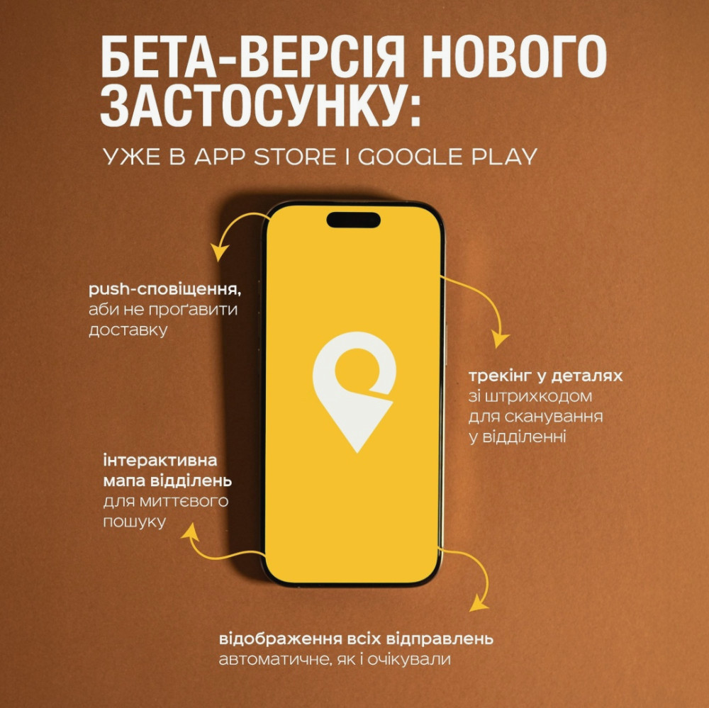 image for slide