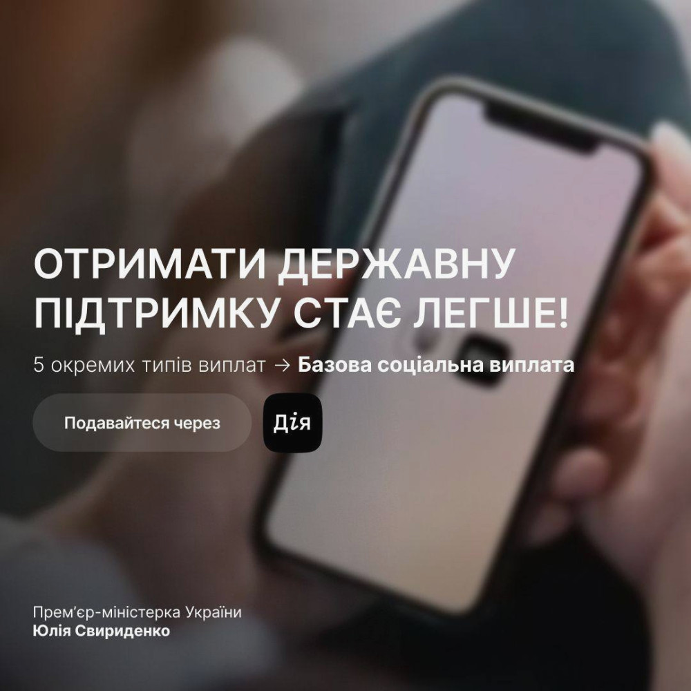 image for slide