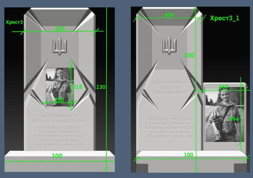 image for slide