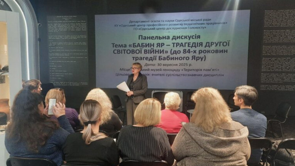 image for slide