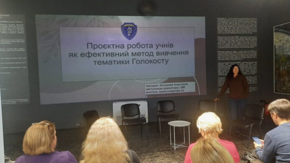 image for slide