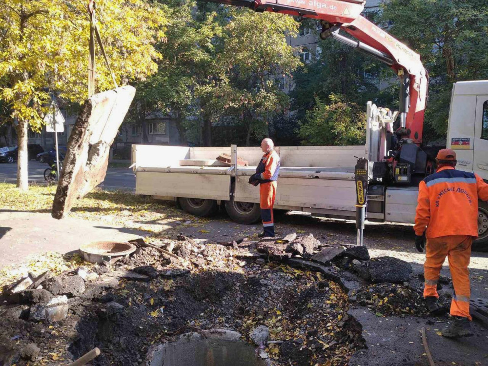 image for slide