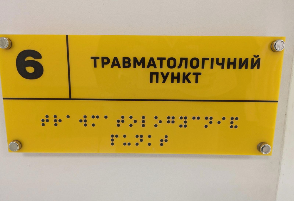 image for slide